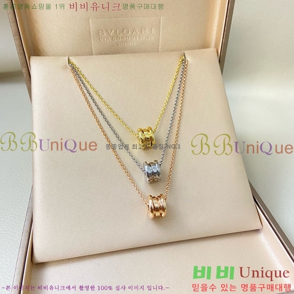 ���� �Ұ��� ����� BV1112088-6