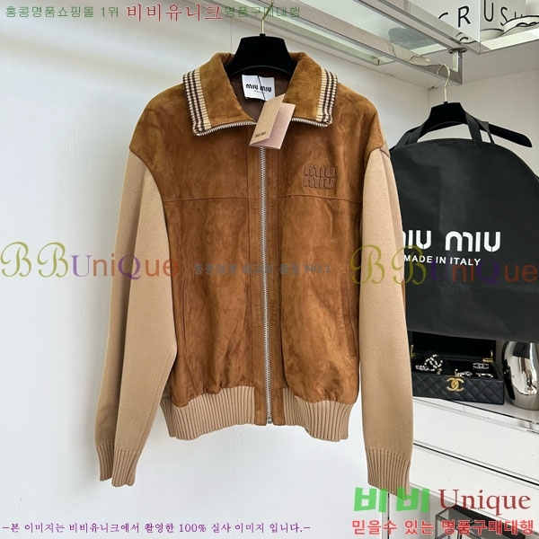 ���� �̿�̿� ���� MIU120433-10