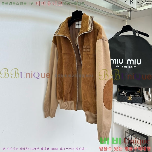 ���� �̿�̿� ���� MIU120433-10