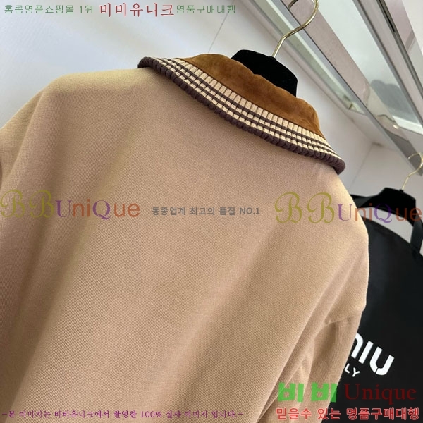 ���� �̿�̿� ���� MIU120433-10