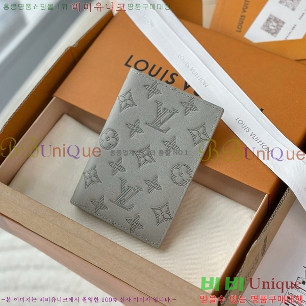 #���̺��� �н���Ʈ Ŀ�� �������� M14798-1005