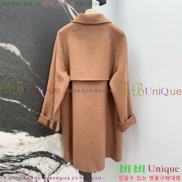 ���� ������ ��Ʈ BU6122444-3