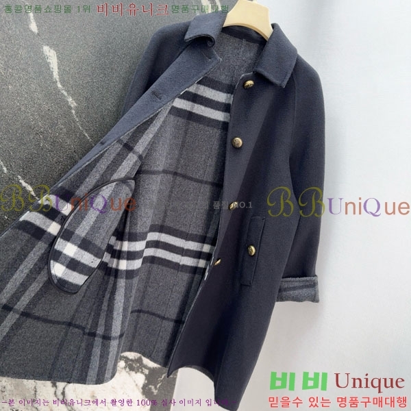 ���� ������ ��Ʈ BU6122444-6