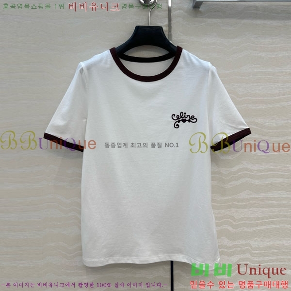 ���� ������ ���� Ƽ���� CE2312550-5