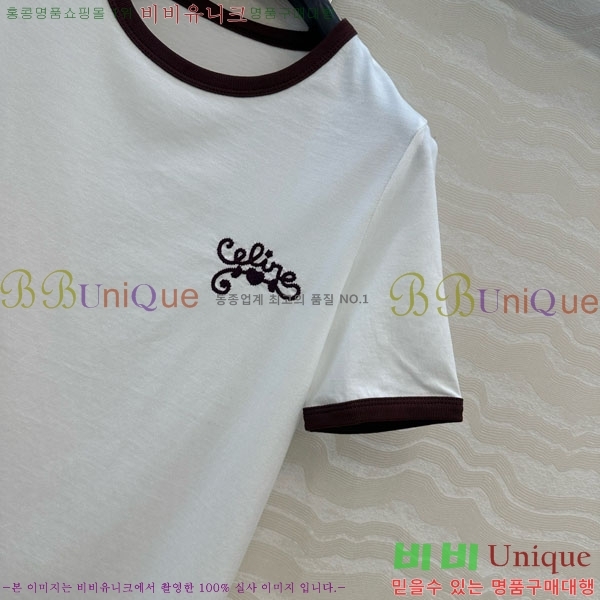 ���� ������ ���� Ƽ���� CE2312550-5