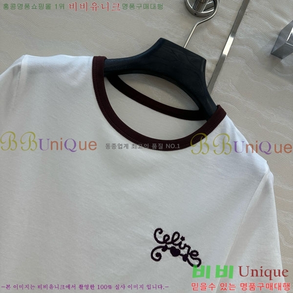 ���� ������ ���� Ƽ���� CE2312550-5