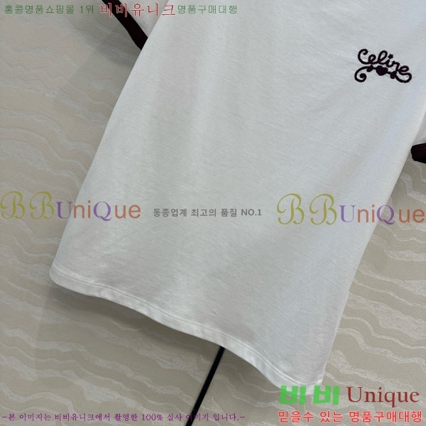 ���� ������ ���� Ƽ���� CE2312550-5