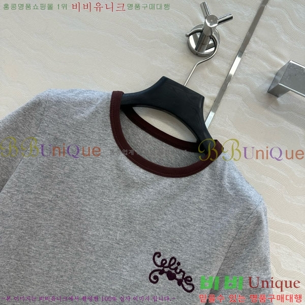 ���� ������ ���� Ƽ���� CE2312550-6