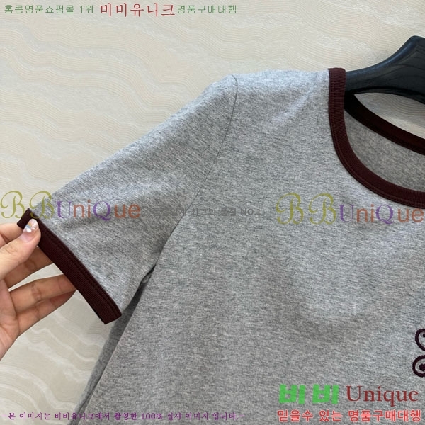 ���� ������ ���� Ƽ���� CE2312550-6