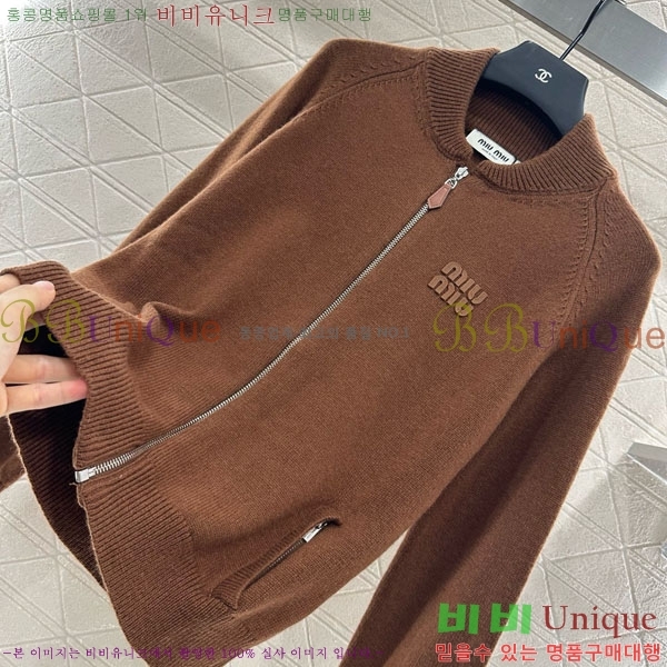  ̿̿ Ŷ MIU165690-13