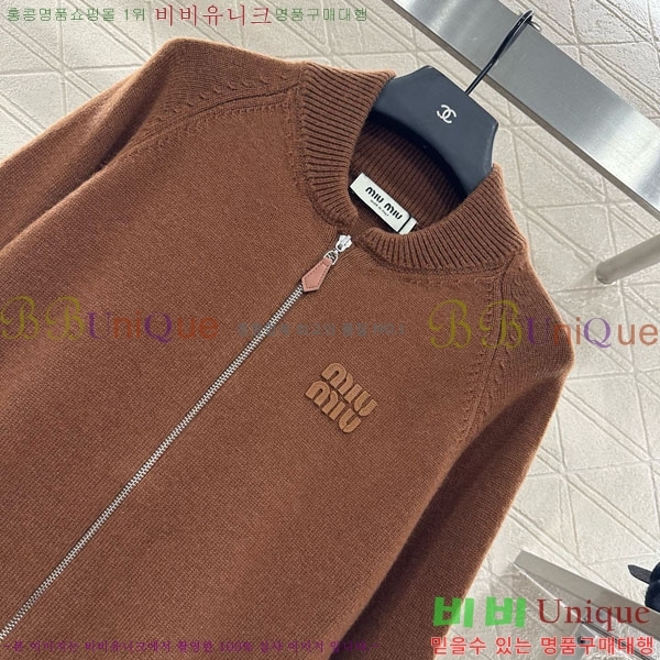  ̿̿ Ŷ MIU165690-13