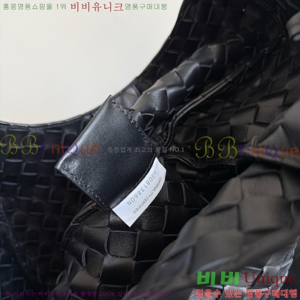 #���װ�����Ÿ į�ĳ� ����� 844249-903