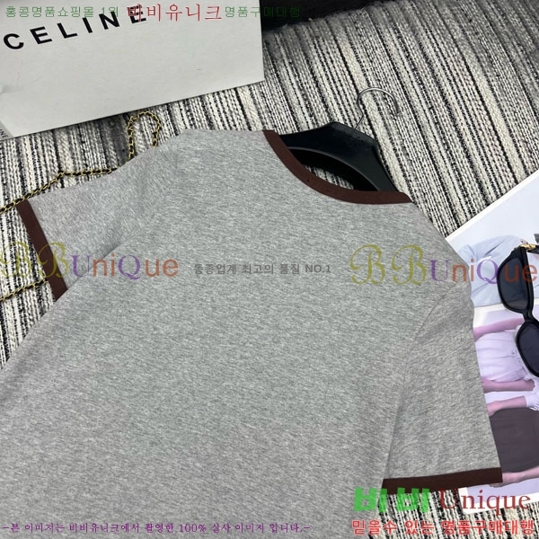 ���� ������ ���� Ƽ���� CE2311266-5