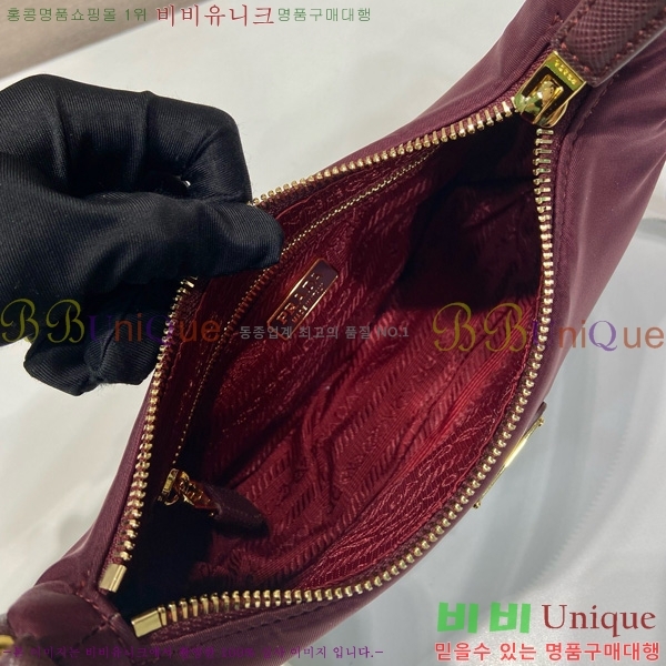 #����� ������� 2005 ���ǾƳ� Ʈ���� �����Ϸ� ȣ���� 1N204M-102