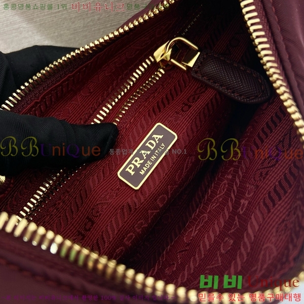 #����� ������� 2005 ���ǾƳ� Ʈ���� �����Ϸ� ȣ���� 1N204M-102