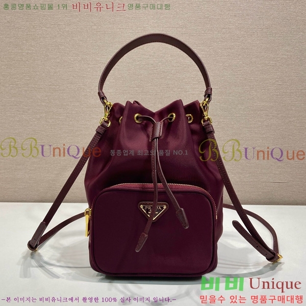 # NEW Ϸ Ŷ 1BH038-557