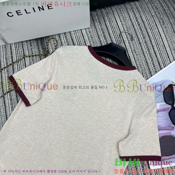 ���� ������ ���� Ƽ���� CE2311266-6