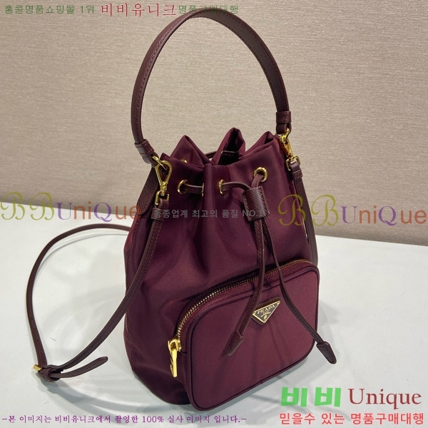 # NEW Ϸ Ŷ 1BH038-557