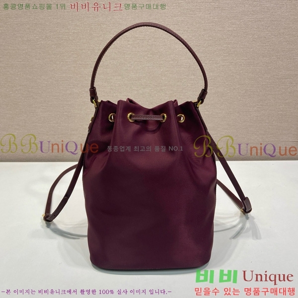 # NEW Ϸ Ŷ 1BH038-557