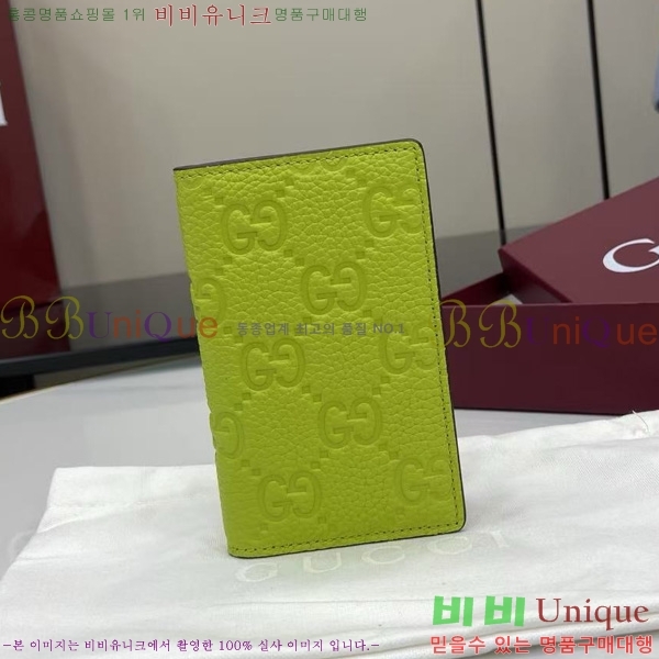 # Ʈ  ī ̽ 835011-101