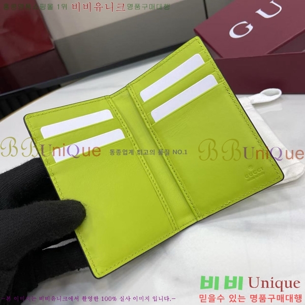 # Ʈ  ī ̽ 835011-101