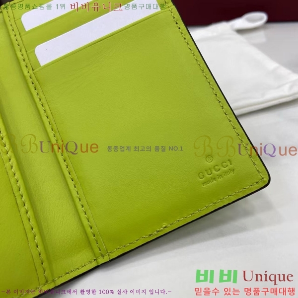 # Ʈ  ī ̽ 835011-101