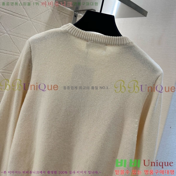 ���� ������ ������ CE2120688-10