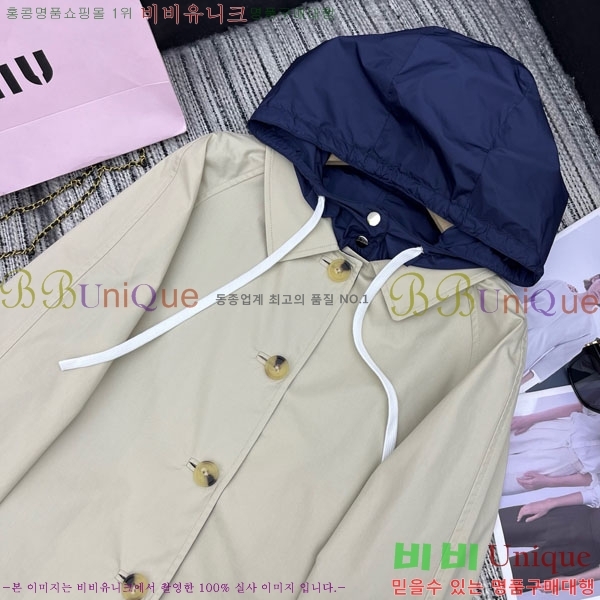  ̿̿  Ʈ MIU165690-6