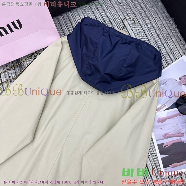  ̿̿  Ʈ MIU165690-6