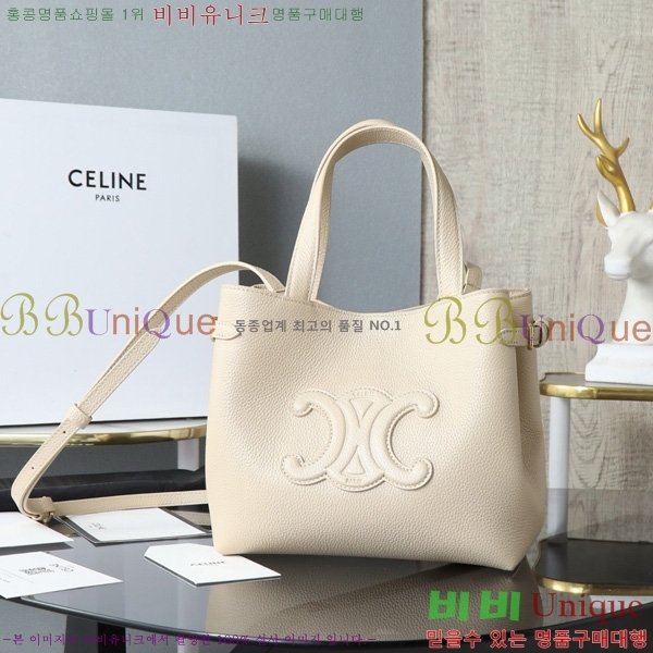 # ̴ īٽ Ƴ̽ Ʈ 118613-1003