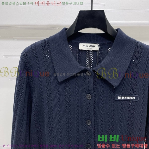 ���� �̿�̿� ������ ����� MU1217506-6