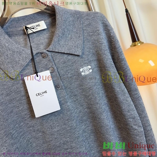 ���� ������ ��Ʈ ����Ƽ CE233122-12