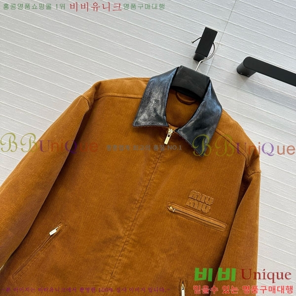  ̿̿ е  MIU165690-20