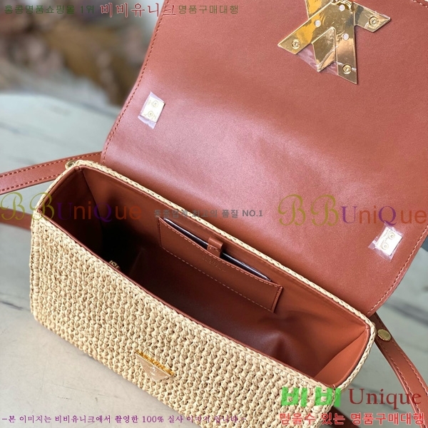 #���̺��� Ʈ����Ʈ PM ���� �� M14309-101