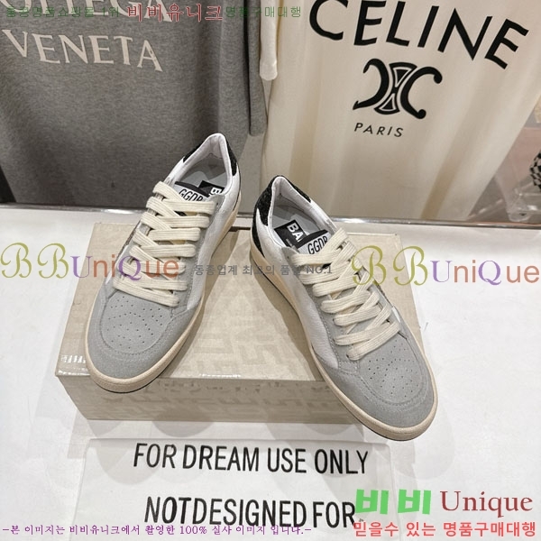  籸 Ŀ  GGD3699902-2