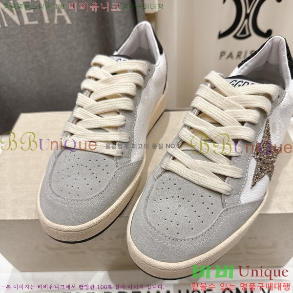  籸 Ŀ  GGD3699902-2