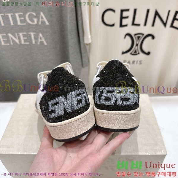  籸 Ŀ  GGD3699902-2