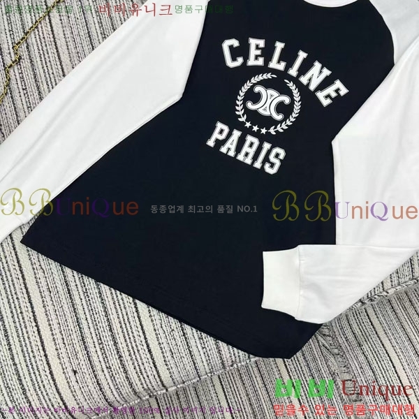 ���� ������ ����Ƽ CE2120688-12