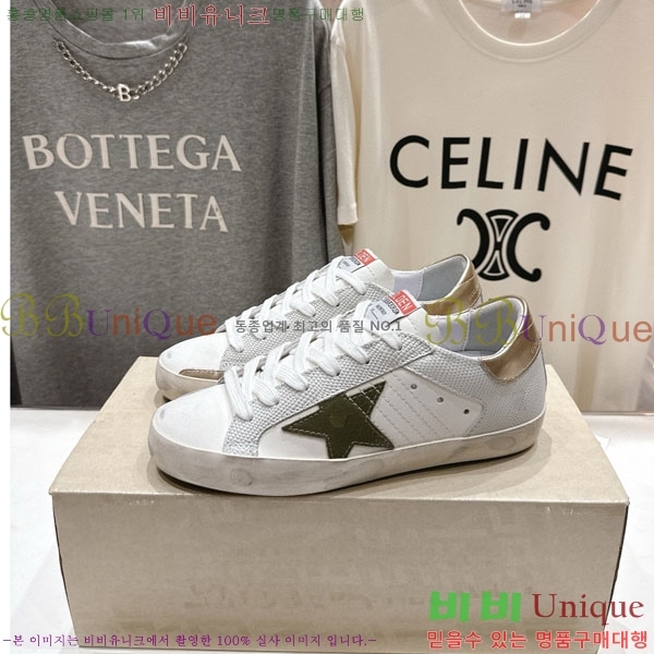  籸 Ŀ  GGD3699902-3