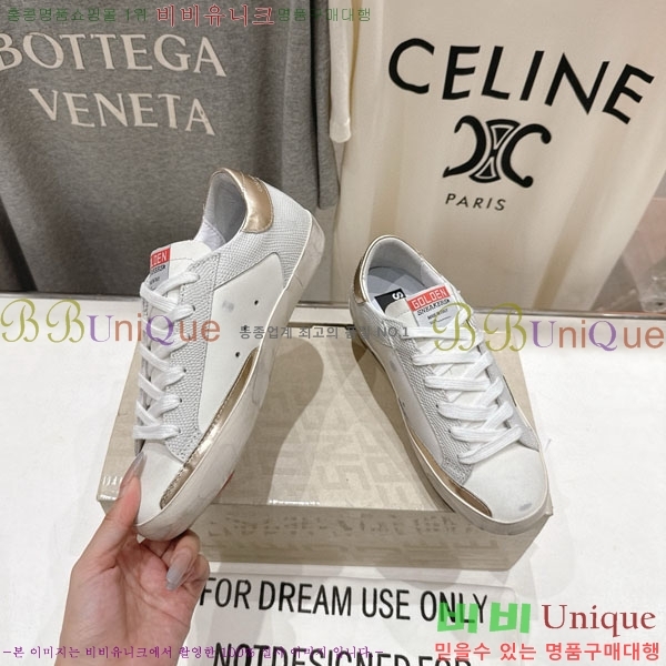  籸 Ŀ  GGD3699902-3