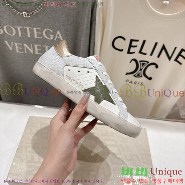  籸 Ŀ  GGD3699902-3