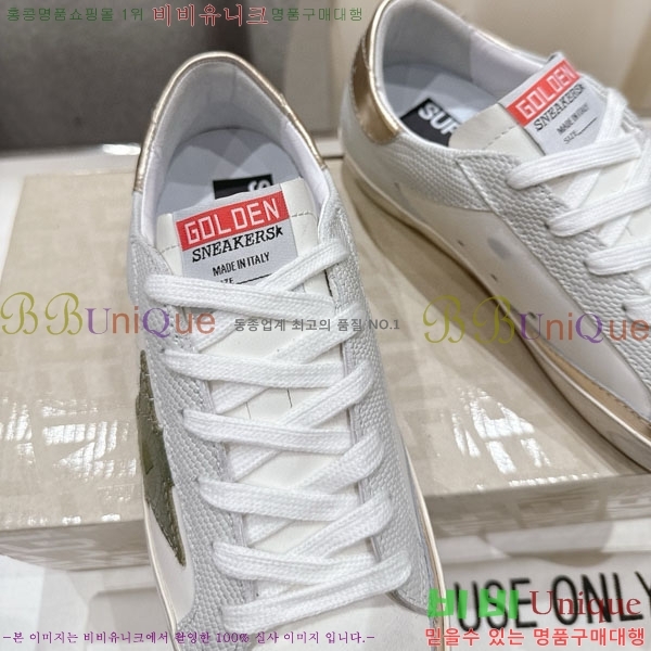  籸 Ŀ  GGD3699902-3