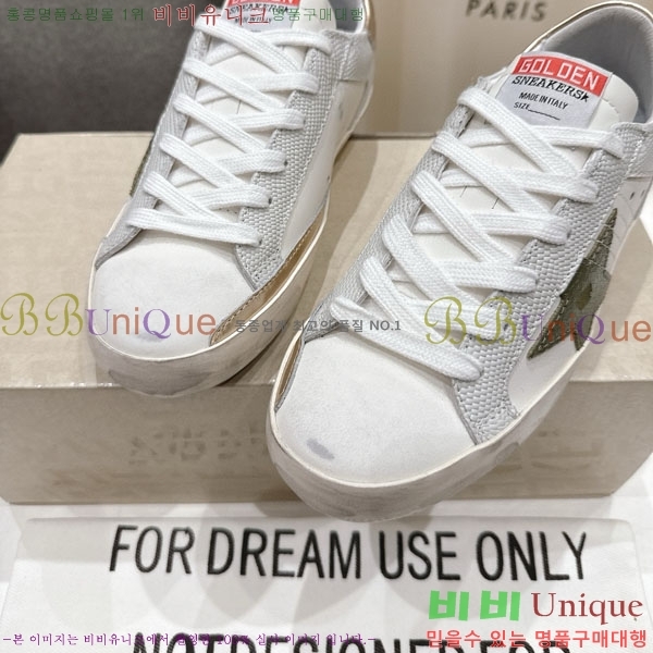  籸 Ŀ  GGD3699902-3