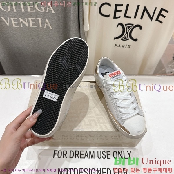  籸 Ŀ  GGD3699902-3