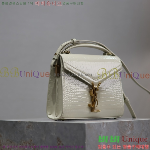 #���ζ� ī���� ž�ڵ� �̴� 602716-204