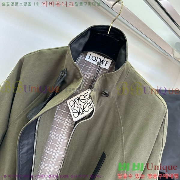 ���� �ο��� ���� LW1112078-4