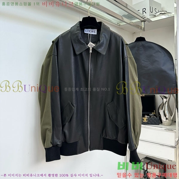 ���� �ο��� ���� LW1112078-5