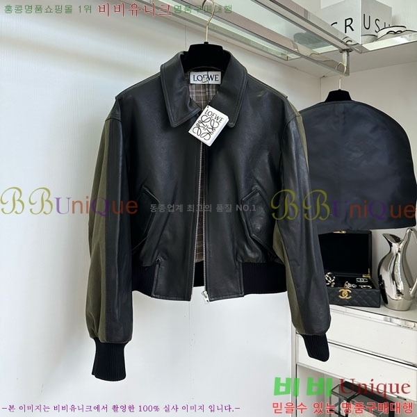 ���� �ο��� ���� LW1112078-6