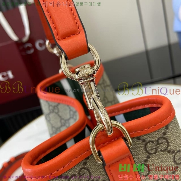 #���� GG ������ �̴� ��Ŷ�� 815118-468