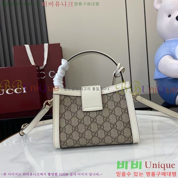 # е  ž ڵ 841653-103